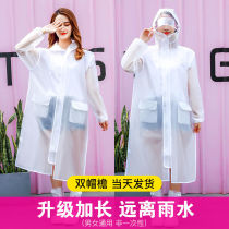 Raincoat female adult long full body fashion zipper hiking raincoat male thickened single transparent protective poncho