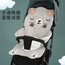 Walking Va God Instrumental Cushion Winter Stroller Mat Winter Baby Car Cushions Small Pushcart Cushion Universal Cushion Autumwinter