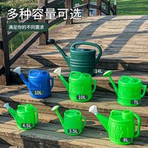 Sprinkle-watering Watering Pot of watering Watering Pot watering Watering Bucket Vegetable Garden Watering Bucket for Home