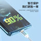 AISHENGZHE 120W 빠른 충전 이중 헤드 타입 C 데이터 케이블 파워 뱅크 울트라-쇼트 라인 충전 케이블 케이블 휴대 전화 소형 팬 테이블 램프 트램 짧은 CTOC 뜨개질 Huawei Honor Xiaomi AISHENGZHE 120W 빠른 충전 이중 헤드 타입 C 데이터 케이블 파워 뱅크 울트라-쇼트 라인 충전 케이블 케이블 휴대 전화 소형 팬 테이블 램프 트램 짧은 CTOC 뜨개질 Huawei Honor Xiaomi