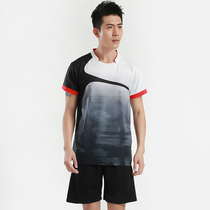 Younix Volleyball Suit Racing Suit Mens Custom Jersey Professional Womens Air Volleyball Sports Clothing Breathable