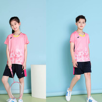 Younnieks Children Badminton Suit Men Girl Breathable Competition Training Wear Speed Dry Volleyball Short Sleeve Custom
