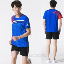 Juknicks badminton suit sports suit custom-made male and female short sleeve spring summer breathable speed dry table tennis ratio