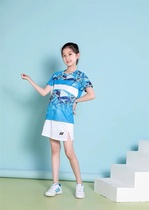 Juknicks childrens badminton suit suit men and womens group match sports uniforms training speed dry jersey