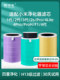 Taojingmei Xiaomi Mijia 공기 청정기 필터 2S 123 Generation 4Lite 4Pro H 필터 F1에 적응 Taojingmei Xiaomi Mijia 공기 청정기 필터 2S 123 Generation 4Lite 4Pro H 필터 F1에 적응