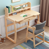 Children study desk desk bookshelf integrated with lifting elementary school children writing table bedroom minimalist solid wood table and chairs combination