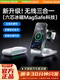 Tulas Xiaoyuntuan은 Apple 16 Promax 3-in-one 무선 충전기 스탠드 iPhone 15 자기 흡입 iWatch S10 시계 Magsafe 휴대 전화 9 Bracket QI2 헤드폰 Ultra2에 적합합니다. Tulas Xiaoyuntuan은 Apple 16 Promax 3-in-one 무선 충전기 스탠드 iPhone 15 자기 흡입 iWatch S10 시계 Magsafe 휴대 전화 9 Bracket QI2 헤드폰 Ultra2에 적합합니다.