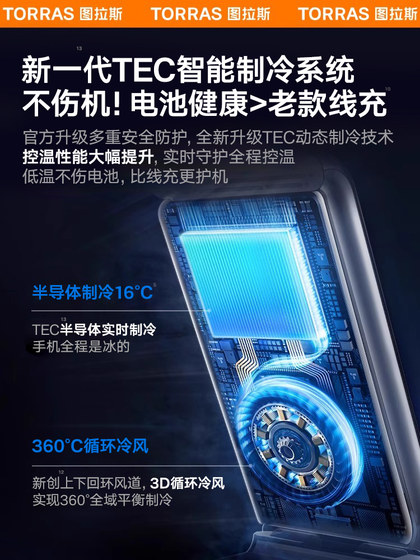 Tulas Xiaoyuntuan은 Apple 16 Promax 3-in-one 무선 충전기 스탠드 iPhone 15 자기 흡입 iWatch S10 시계 Magsafe 휴대 전화 9 Bracket QI2 헤드폰 Ultra2에 적합합니다. Tulas Xiaoyuntuan은 Apple 16 Promax 3-in-one 무선 충전기 스탠드 iPhone 15 자기 흡입 iWatch S10 시계 Magsafe 휴대 전화 9 Bracket QI2 헤드폰 Ultra2에 적합합니다.