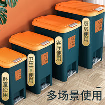 Pull plastic drum drum drum drum drum 20 l quare stool dual - use foot - style