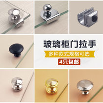 Open-hole handle single-hole Open-mounted drawer cabinet door frameless glass simple modern small handle