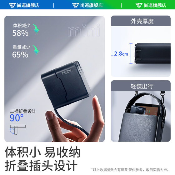 Shangshang Gan 150W HP vs. 99 ASUS Flying Flying Fortress Laptop 19V6.32A 어댑터 120W 기계식 혁명 Shenzhou Xuanlong Dell 130W GAN 135W 충전기 Shangshang Gan 150W HP vs. 99 ASUS Flying Flying Fortress Laptop 19V6.32A 어댑터 120W 기계식 혁명 Shenzhou Xuanlong Dell 130W GAN 135W 충전기