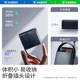 Shangshang Gan 150W HP vs. 99 ASUS Flying Flying Fortress Laptop 19V6.32A 어댑터 120W 기계식 혁명 Shenzhou Xuanlong Dell 130W GAN 135W 충전기 Shangshang Gan 150W HP vs. 99 ASUS Flying Flying Fortress Laptop 19V6.32A 어댑터 120W 기계식 혁명 Shenzhou Xuanlong Dell 130W GAN 135W 충전기