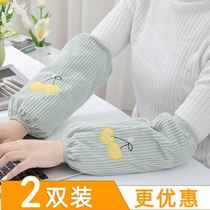 Sleeve new 2021 Winter-style cuffs cover Anti-dirty female winter grown-up Gats and enlarged net red sleeves Office protective sleeves