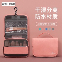 Travel storage bag waterproof pu leather cosmetic bag gift l storage bag folding large-capacity wash bag custom logo