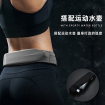 Running pocket sports phone bag outdoor mens and womens single water bottle sports fashion marathon multi-functional belt customization