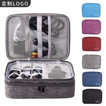 Three-layer digital bag storage bag multi-functional travel data cable mobile power headphone storage bag custom LOGO