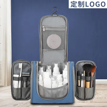Large capacity cosmetic bag travel waterproof hanging wash bag PU storage bag hotel event gift custom LOGO