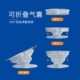 투명한 휴대폰 브래킷 텔레스코픽 에어백 투명 DIY 재료 보이지 않는 텔레 스코픽 접착제 링, 탈착식 및 교체 가능 투명한 휴대폰 브래킷 텔레스코픽 에어백 투명 DIY 재료 보이지 않는 텔레 스코픽 접착제 링, 탈착식 및 교체 가능