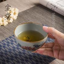 Dust Tang Green Flower Writing Masters Cup Chai Kiln Old Pottery Clay Inner Painting single Cup Kung Fu tea Tea Imitation Ancient Handmade Tasting Cup
