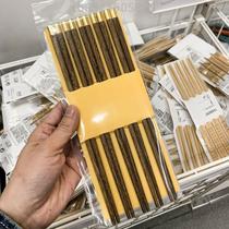 Pick up Leaking Bull Stock Highly Recommended No Paint No Wax HOUSEHOLD CHICKEN WINGS WOOD CHOPSTICKS FU CHARACTER CHOPSTICKS SOLID WOOD CHOPSTICKS 5 DOUBLE SUITS