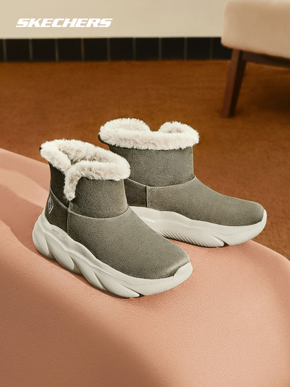 Skecher Makoto Boots 여름 여자 스노우 부츠 안티 슬립 패션 클래식 스타일 플러시 짧은 부츠 두꺼운 단독 강화 높이와 따뜻함 Skecher Makoto Boots 여름 여자 스노우 부츠 안티 슬립 패션 클래식 스타일 플러시 짧은 부츠 두꺼운 단독 강화 높이와 따뜻함