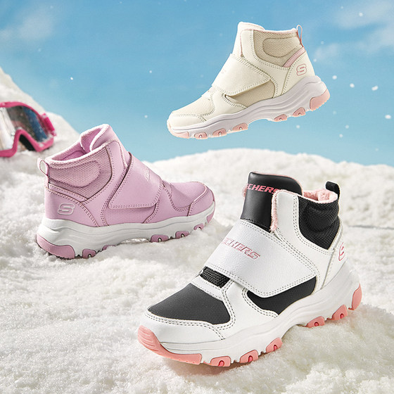 Skechers Skechers Summer Children's Shoes Men's New Cotton Shoes Wool Boots Warm Outdoor Velcro Children's Cotton Boots
Skechers Skechers Summer Children's Shoes Men's New Cotton Shoes Wool Boots Warm Outdoor Velcro Children's Cotton Boots