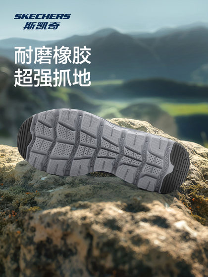 Skecher Cloud Sea 2025 남성 및 여성 야외 신발을위한 신제품, 등산 및 하이킹 신발 충격 흡수 플래시 착용 스포츠 신발 Skecher Cloud Sea 2025 남성 및 여성 야외 신발을위한 신제품, 등산 및 하이킹 신발 충격 흡수 플래시 착용 스포츠 신발