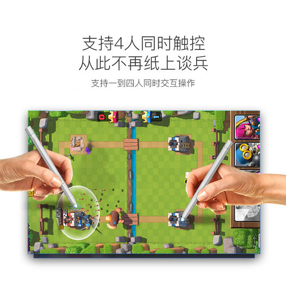 Pysoon Pusheng Touch Projector P 시리즈 특수 전자 펜 Pysoon Pusheng Touch Projector P 시리즈 특수 전자 펜