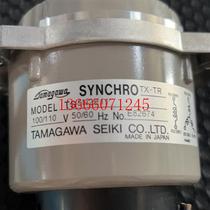 TAMAGAWA SYNCHRO TX TR TS5N2E11 MOTOR SPOT BARGAINING