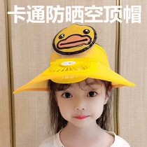 Children fan hat Summer shading sunscreen Air top hat male and female baby big eave sun hat thin section cool cap parent-child
