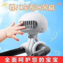 Mini Free Leaves Small Fan Baby Stroller Baby Blow Accessories Portable Mute Student Office Table Jellyfish