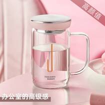 Glass lady office household cup high-value girls with handle cup cup with handle cup cover