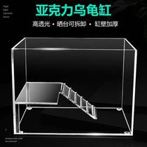 Acrylic cylinder turtle tank with tabletop small fish tank mini ecological goldfish tank household desk fish tank