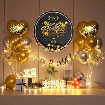 ins 18 - year - old adult birthday arranges boys and girls happy party scene decorating props balloon background wall