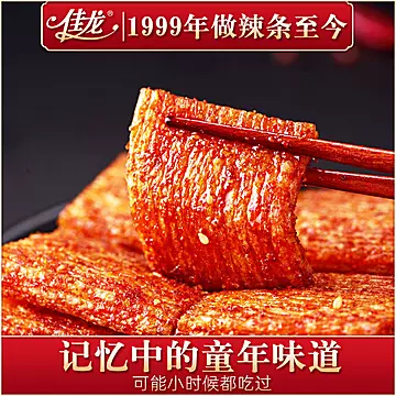 佳龙亲亲嘴辣条麻辣零食小吃麻辣片大刀肉[2元优惠券]-寻折猪