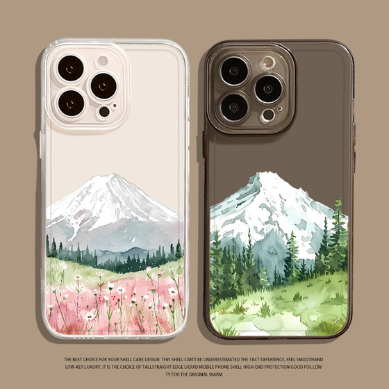 Beautiful landscape mobile phone case suitable for Huawei Pura70 oil painting mate60pro couple nova14 new p50 small fresh 13 niche 40 high-end sense 30 art 12 women 11/10/9/8se7
Beautiful landscape mobile phone case suitable for Huawei Pura70 oil painting mate60pro couple nova14 new p50 small fresh 13 niche 40 high-end sense 30 art 12 women 11/10/9/8se7