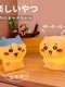 jiykawa 데스크탑 장식품 침실 야간 조명 치유와 치유 USAQI Xiaoba 접착제 인형 소녀 jiykawa 데스크탑 장식품 침실 야간 조명 치유와 치유 USAQI Xiaoba 접착제 인형 소녀