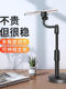 휴대 전화 라이브 스탠드 데스크탑 침대 옆 거위 사람들을보고 드라마 플랫 iPad Universal 셀카 다기능 촬영 촬영 아티팩트 비디오 촬영 톱 360 회전 리프팅 조정 텔레스코픽 지원 클립 휴대 전화 라이브 스탠드 데스크탑 침대 옆 거위 사람들을보고 드라마 플랫 iPad Universal 셀카 다기능 촬영 촬영 아티팩트 비디오 촬영 톱 360 회전 리프팅 조정 텔레스코픽 지원 클립
