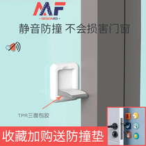 Door lock Baby Boy pushing Ramen lock anti-open door sliding door pan Sliding Door Drawer button Anti-baby open safety lock