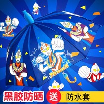 Ottman Cartoon Automatic Elementary School Raw Boy Girl Child Baby Boy Sun Shade Long Handle Clear Straight Shank Creative Umbrella