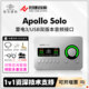 UA Apollo Solo 2 In 및 4 Out USB3.0 아폴로 사운드 카드 데스크탑 Thunderbolt 3 오디오 인터페이스 UA Apollo Solo 2 In 및 4 Out USB3.0 아폴로 사운드 카드 데스크탑 Thunderbolt 3 오디오 인터페이스