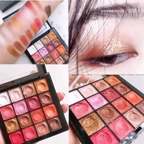 IMEAGO 16 color mashed potato eye shadow student fairy eye shadow plate ins net red super fire eye shadow waterproof and durable