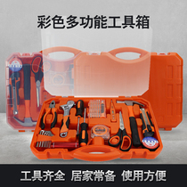 Kit Home Hardware Suit Multifunction Group Set Electrician Home Repair Tool Big Full