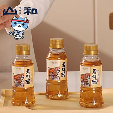 【可签到】山和寿司醋205ml[4元优惠券]-寻折猪