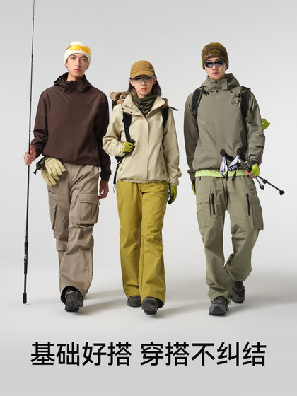여성을위한 펠치 및 싱글 층 재킷 야외 전문가 비바람 등반 슈트 남자 바람 방전 하이킹 재킷 여성을위한 펠치 및 싱글 층 재킷 야외 전문가 비바람 등반 슈트 남자 바람 방전 하이킹 재킷