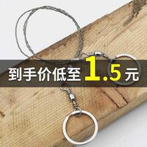 pvc water pipe steel wire saw hand pull wire steel wire saw wire saw chain saw wire saw with multiple use for outdoor steel wire wire