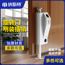 Door Latch Spring Bolt Door Bolt Door Bolt Door Latch Door Bolt Catch Key Pass Open Door Insert Bolted Clear Place Bolt
