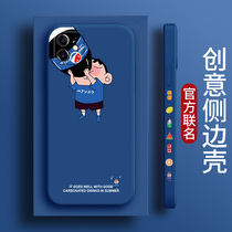 Suitable for Apple 11 mobile phone case iphone11pro max liquid silicone new 13 camera all-inclusive 11pro anti-fall protective cover 11 men's soft straight side drink small new