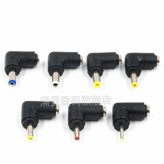 팔꿈치 DC5.52.5mm 수컷 궤도 암컷 어댑터 90 노트북 전력 변환 헤드 5.5*2.5 어댑터 팔꿈치 DC5.52.5mm 수컷 궤도 암컷 어댑터 90 노트북 전력 변환 헤드 5.5*2.5 어댑터