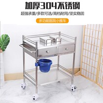 Stainless Steel Trolley Instruments Trolley Tool Car Surgery Car Small Cart Beauty Institute Instrument Car Snatched Rescue Car